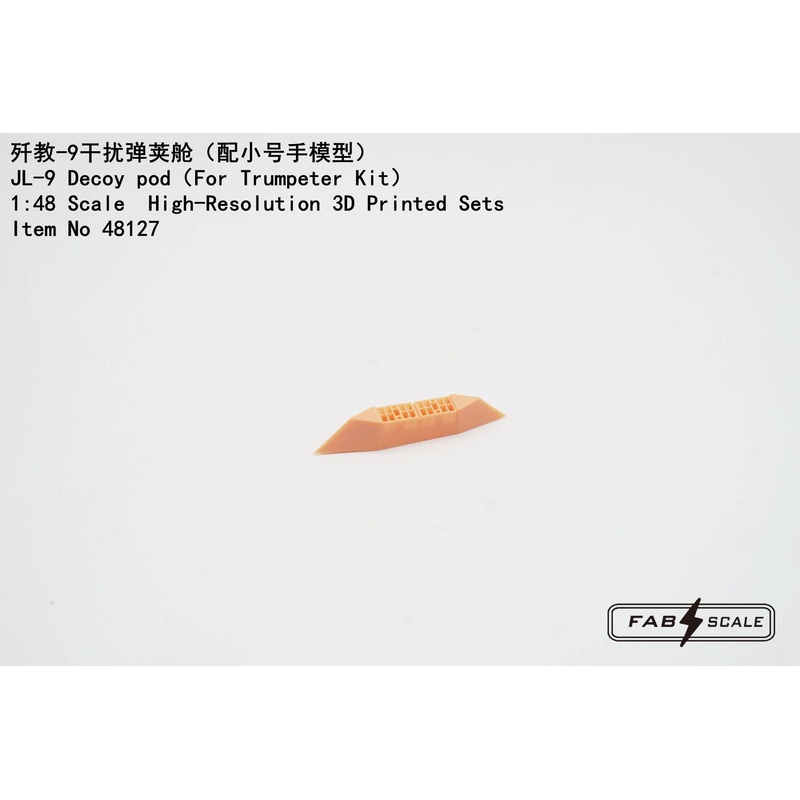 1/48 JL-9 Decoy pod (For Trumpeter Kit)