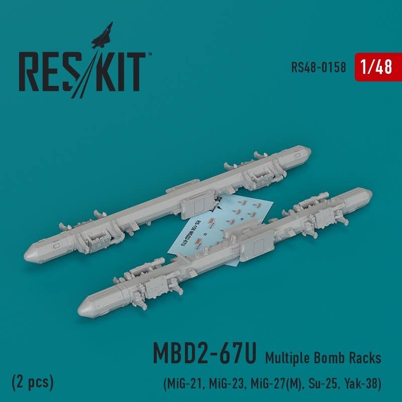 1/48 MBD2-67U Multiple Bomb Racks (2pcs)