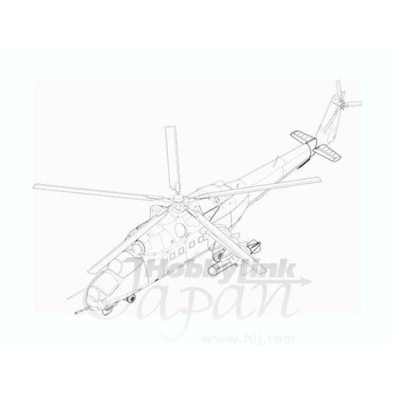 1/48 Mi-24V/D Exterior Set