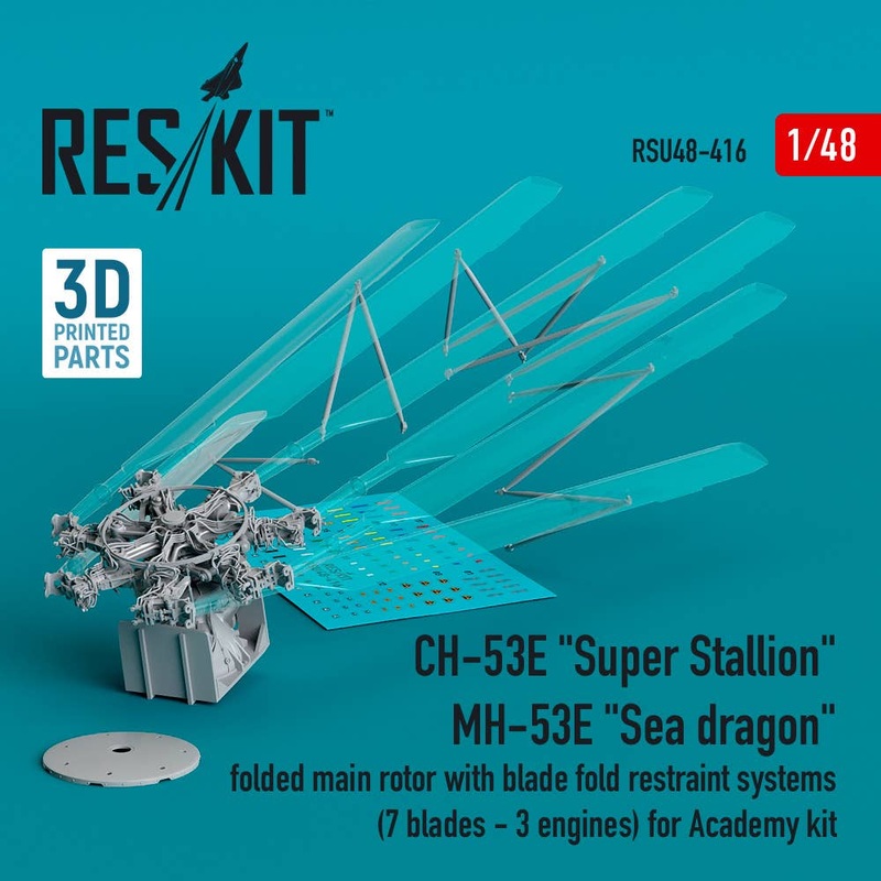 1/48 CH-53E Super Stallion , MH-53E Sea dragon folded main rotor with blade fold restraint systems  (7 blades - 3 engines) for Academy kit (3D printed)