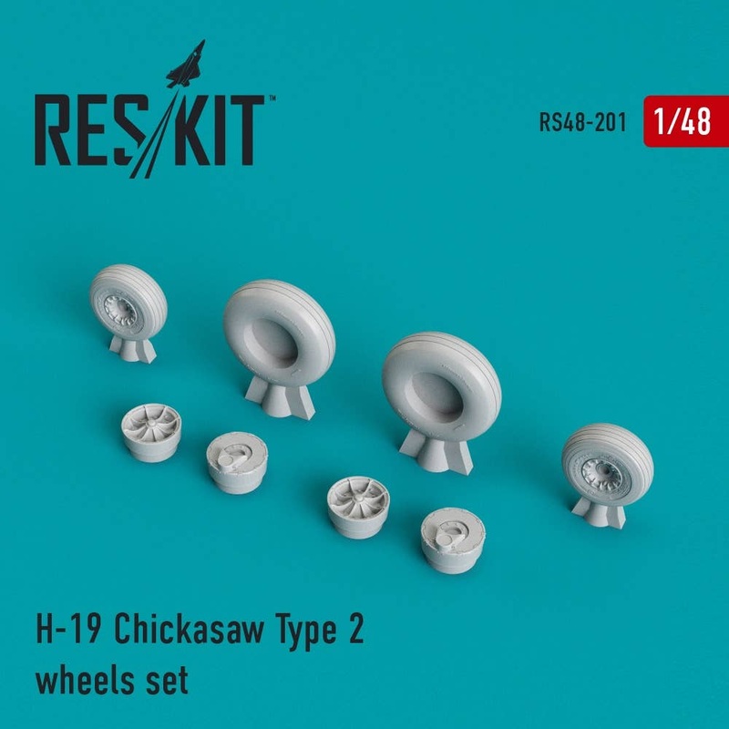 1/48 H-19 Chickasaw Type 2 Wheels Set (for Revell)