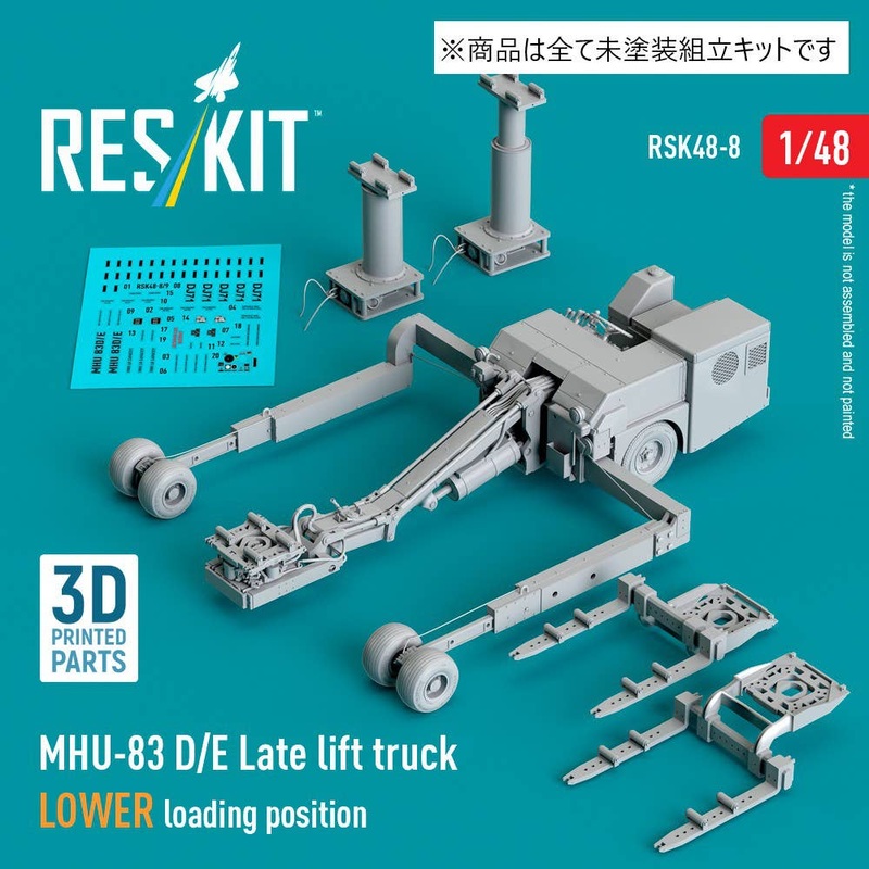 1/48 MHU-83 D/E Late lift truck LOWER loading position