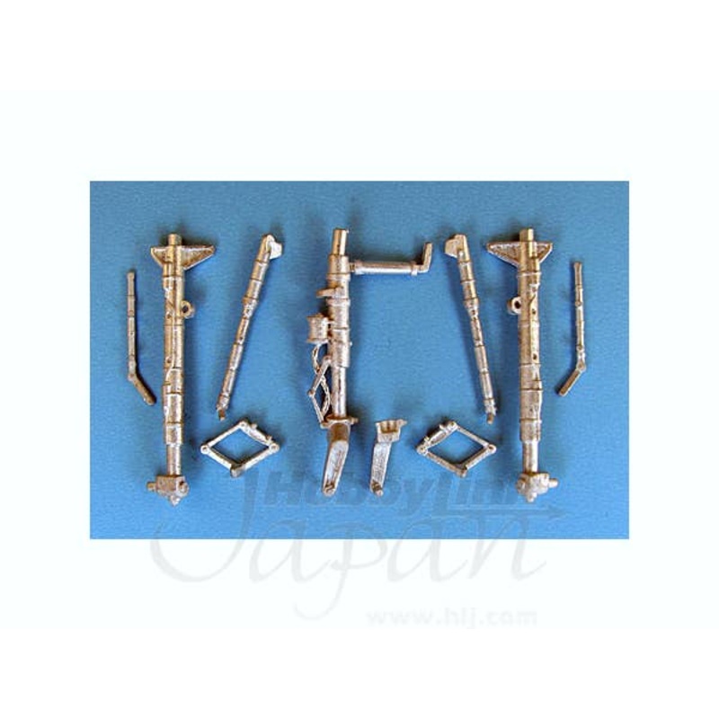 1/48 PLA J-8B Landing Gear (for Trumpeter)