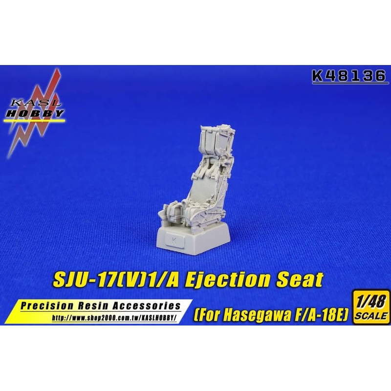 SJU-17 (V) 1/A Ejection Seat  (Single seat) (for Hasegawa F/A-18E)