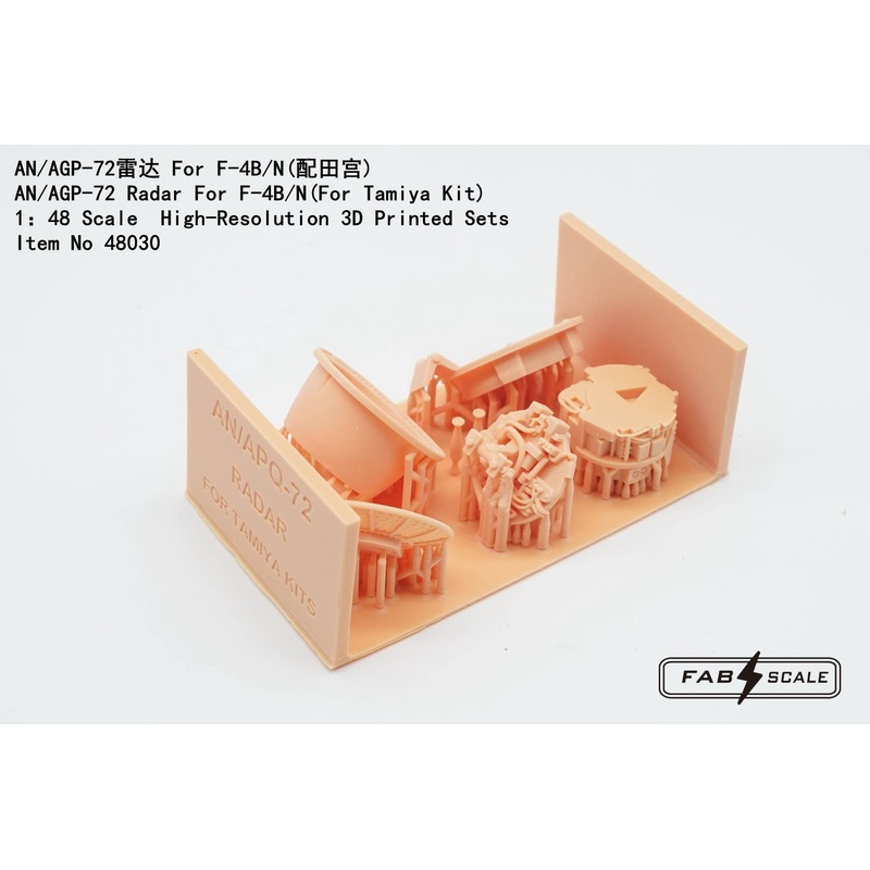 1/48 AN/AGP-72 Radar For F-4B/N (For Tamiya Kit)