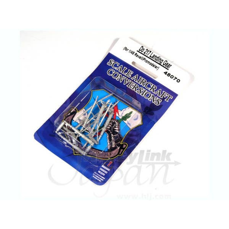 1/48 Do-217 Landing Gear (for Revell)