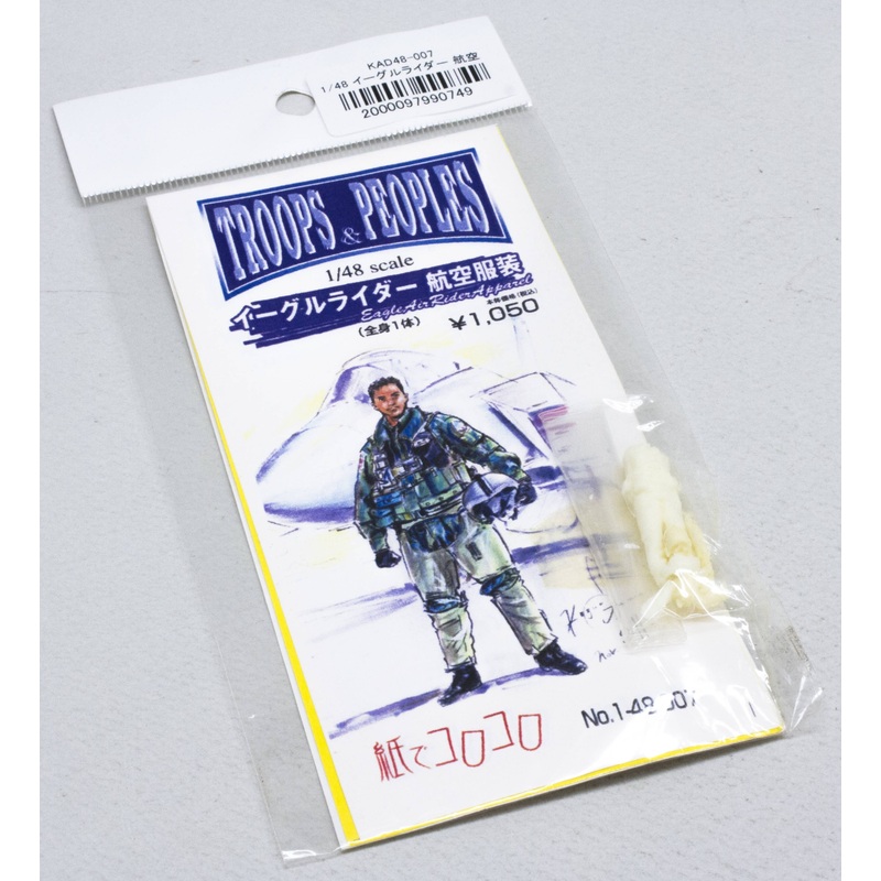 1/48 Eagle Rider JASDF