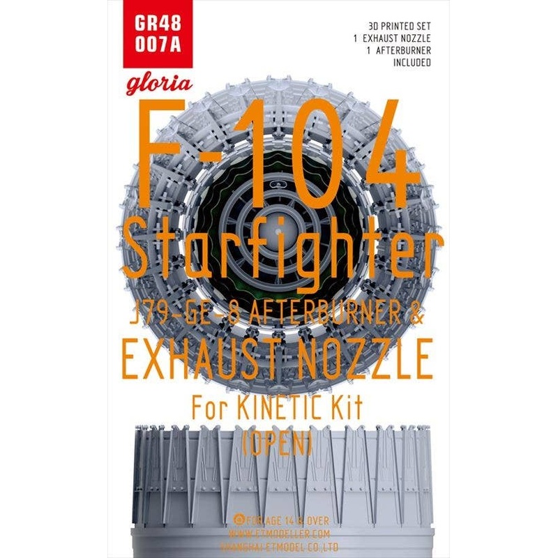 1/48 Exhaust Nozzle for US F-104 J79-GE-8 Open State (for kinetic)