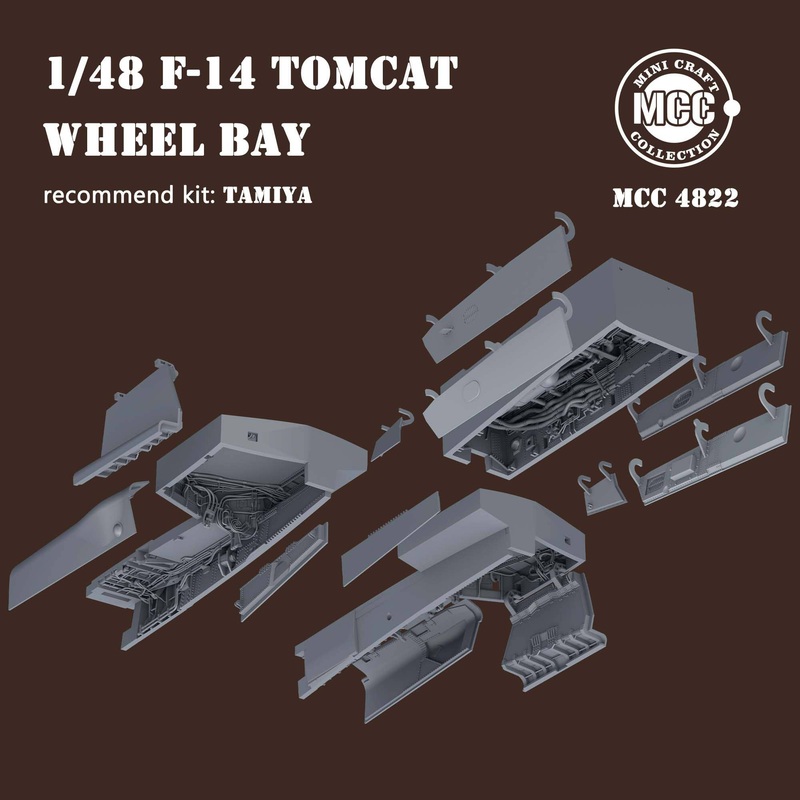 1/48 F-14 Tomcat wheel bay