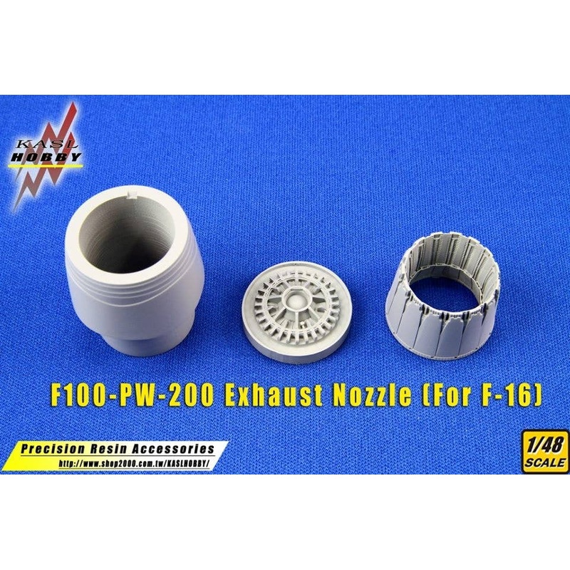 1/48 F-16 F100-PW-200/220 Exhaust Nozzle For Hasegawa