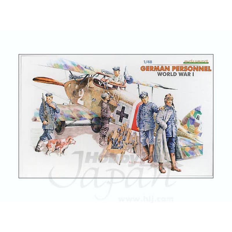 1/48 German Personnel World War I