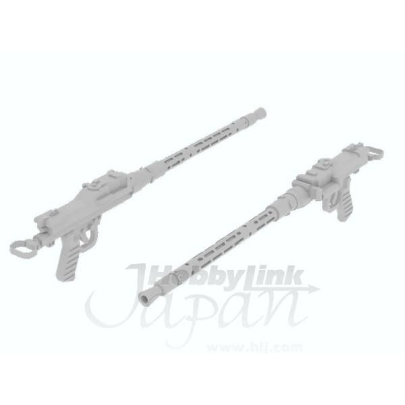 1/48 MG 81 Gun