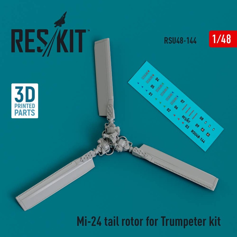 1/48 Mi-24 tail rotor for Trumpeter kit (3D Printed)