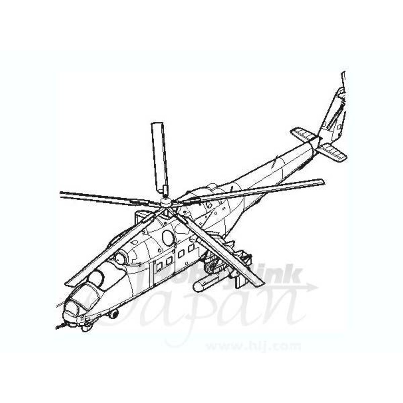 1/48 Mi-24V Upgrade and Reparation Set (for MHM/Trumpeter)