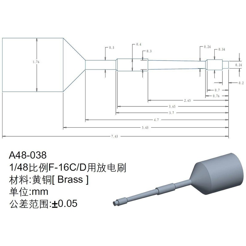 1/48 Static Dischargers for F-16C/D (16pics)