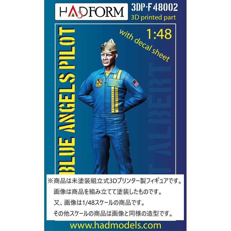 1/48 C-130 Blue Angels FAT ALBERT figure