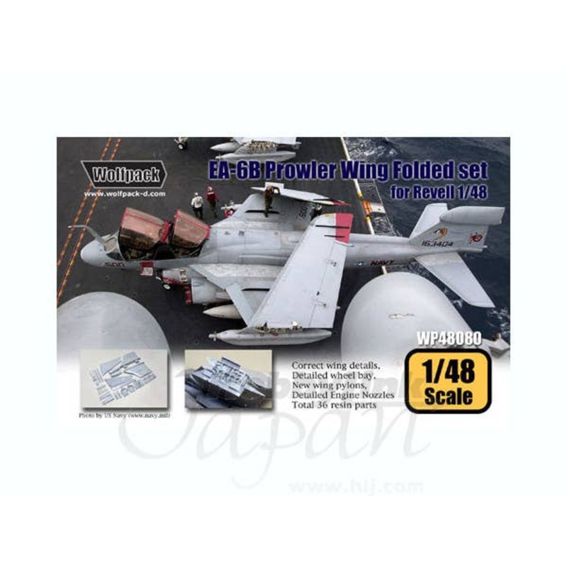 1/48 EA-6B Prowler Wing Folded Set (for Revell)