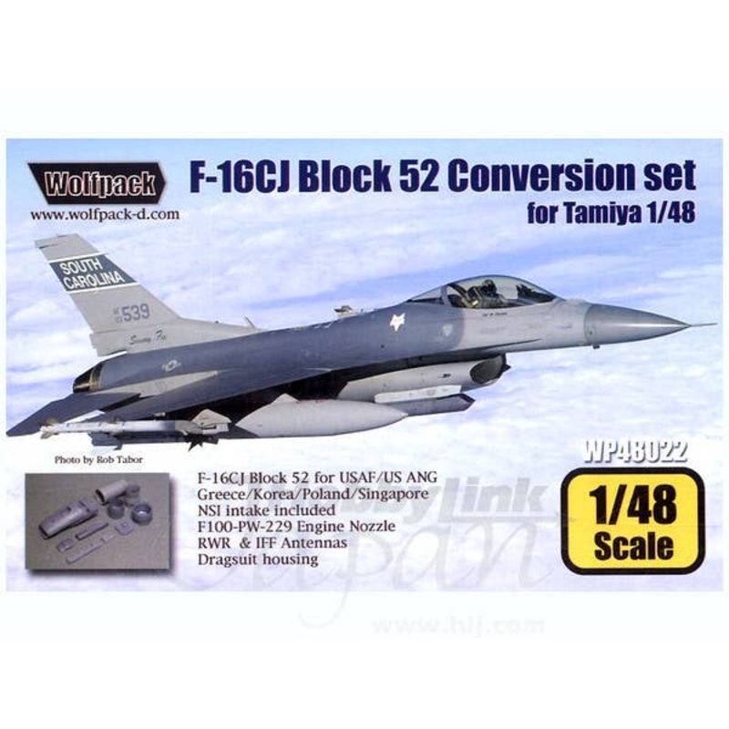 1/48 F-16C Block 52 Conversion Set for Tamiya
