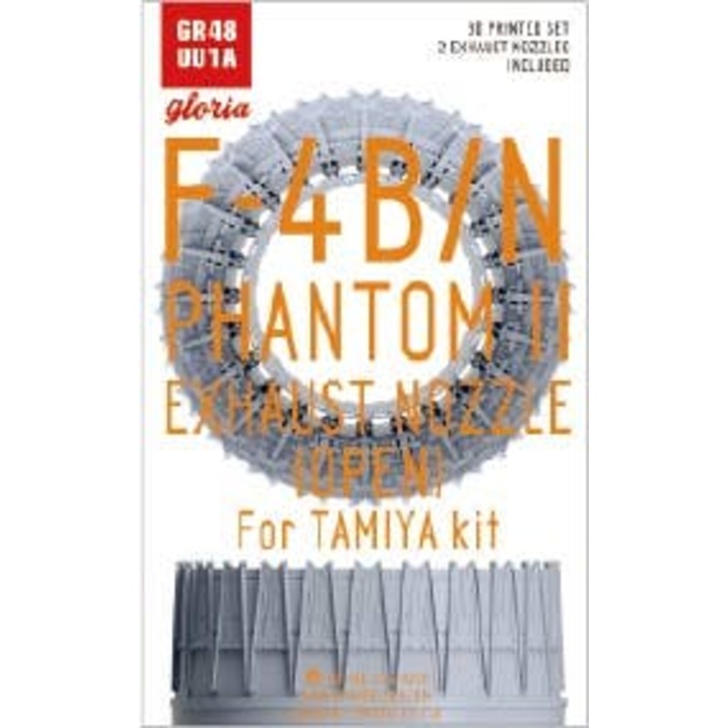 1/48 F-4B / N Phantom II J79 Nozzle Open for Tamiya