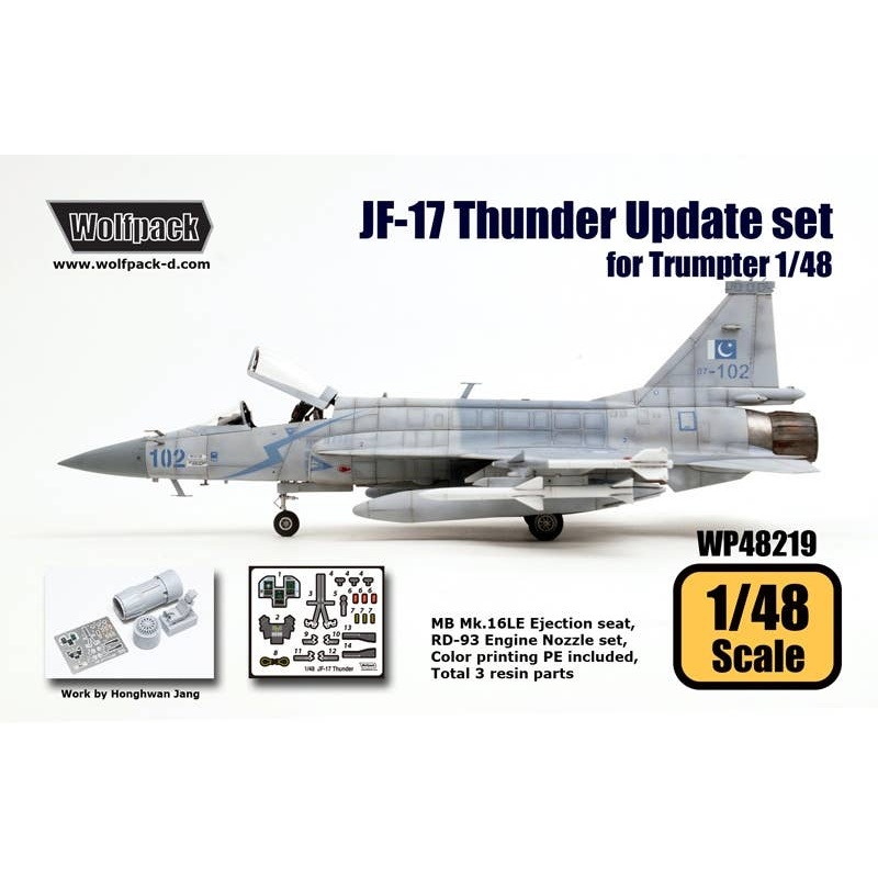 1/48 JF-17 Thunder Update Set (for Trumpeter)