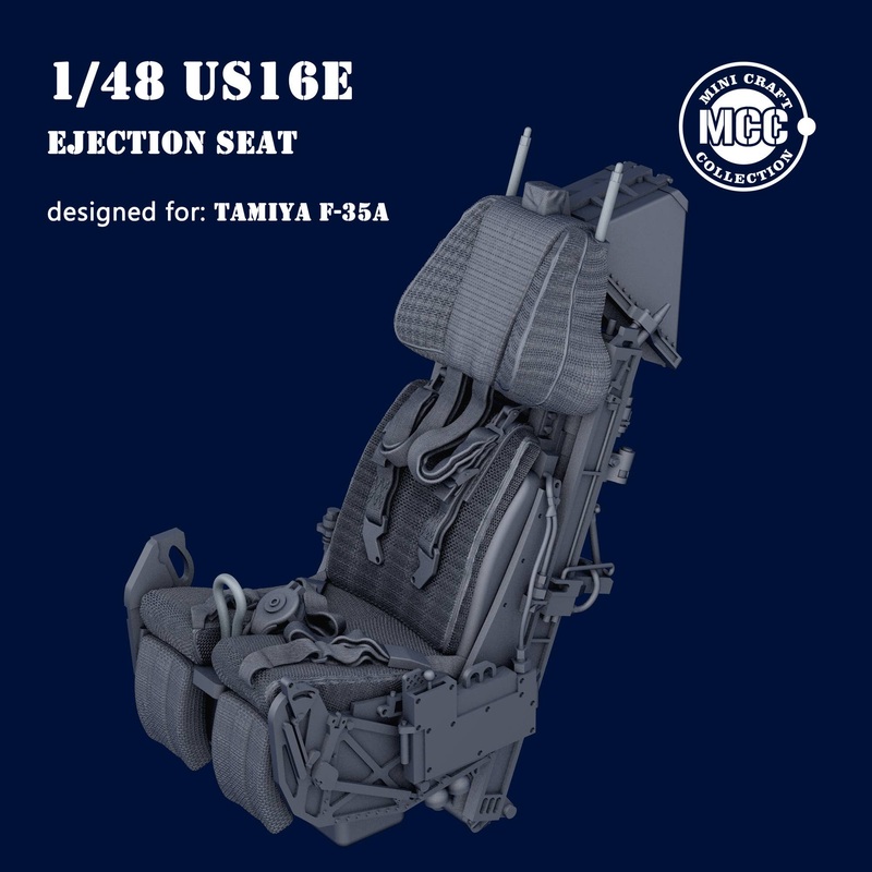 1/48 M.B.MK16 - US16E Ejection Seat for F-35 (1pcs)