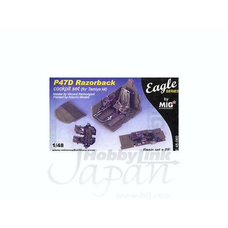 1/48 P-47D Razorback Cockpit Set for Tamiya
