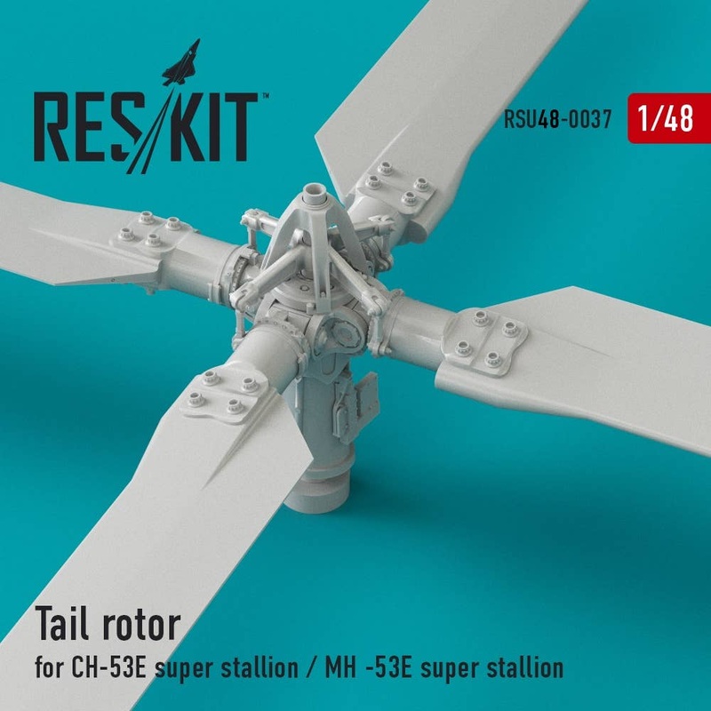 1/48 Tail Rotor for CH-53E Super Stallion/MH-53E Sea Dragon (for Academy)