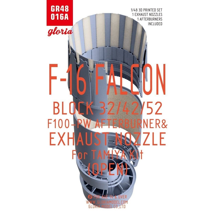 1/48 US USA F-16C block 32/42/52 F100-PW Afterburner & Exhaust Nozzle Open State (for Tamiya)