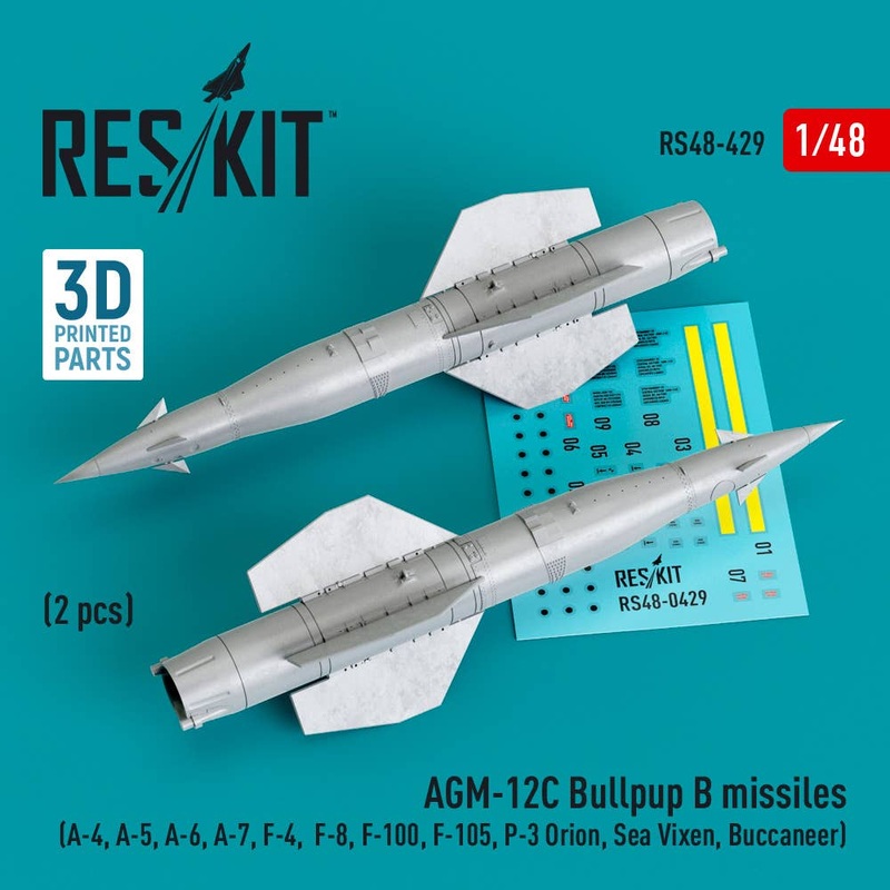 1/48 AGM-12C Bullpup B missiles (2 pcs) (3D Printed)