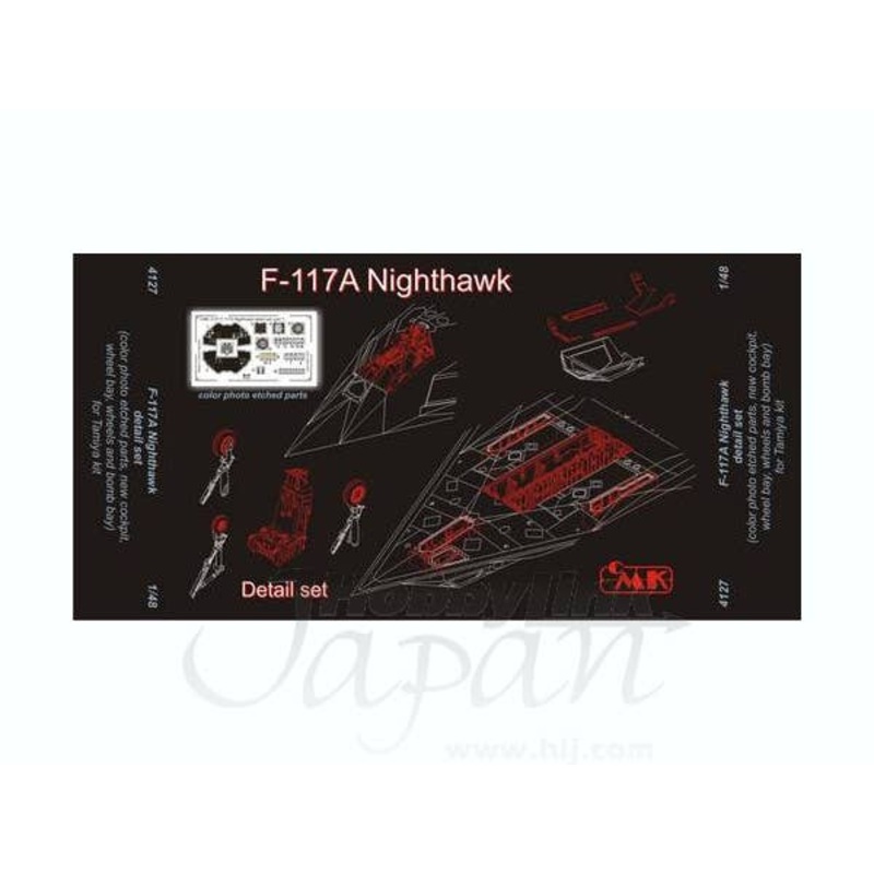 1/48 F-117A Nighthawk Detail Set for Tamiya