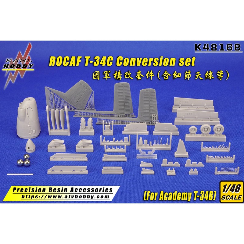 1/48 ROCAF T-34C Conversion set (For Academy T-34B)
