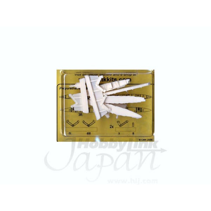 1/48 Westland Wywern Wing Fold Set (for Trumpeter)