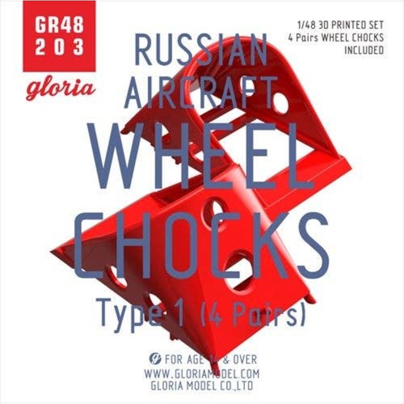1/48 Wheel Chock type 1 for Russian Air Force Aircraft (Set of 4)