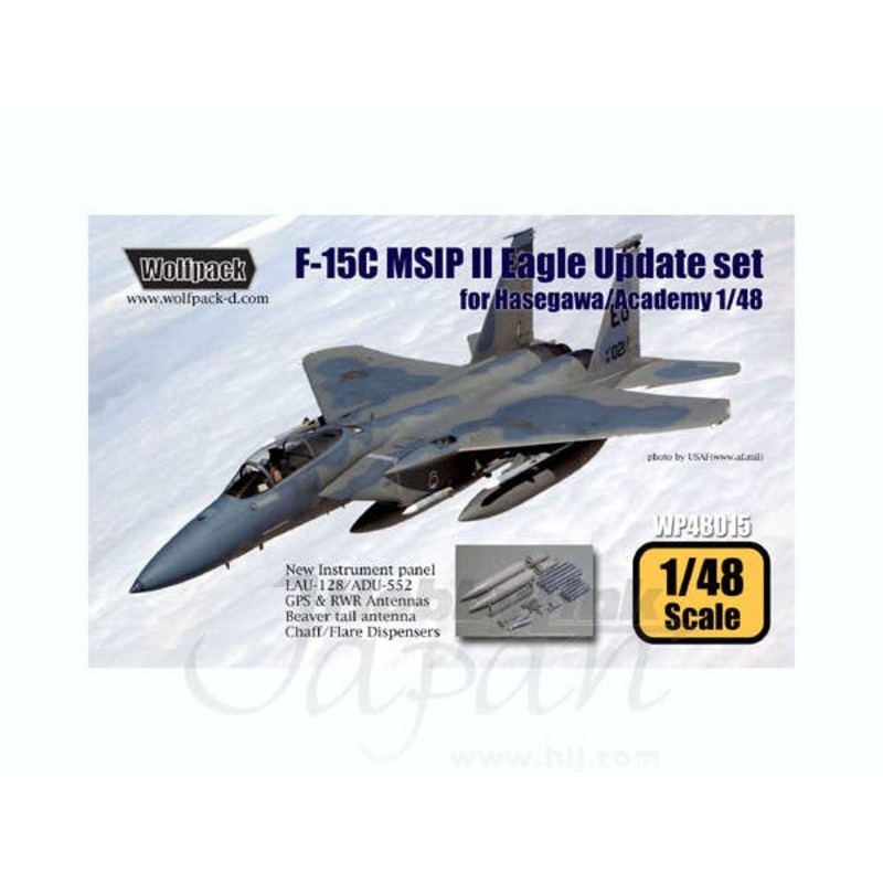 1/48 F-15C MSIP II Eagle Update Set (for Hasegawa/Acade