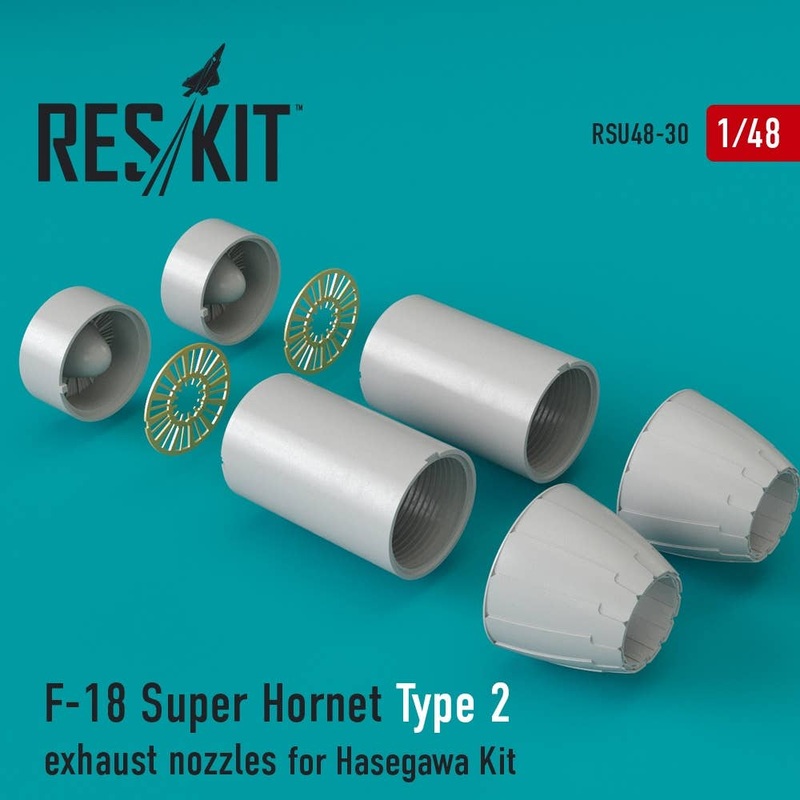 1/48 F-18 Super Hornet Type 2 Exhaust Nozzles (for Hasegawa)