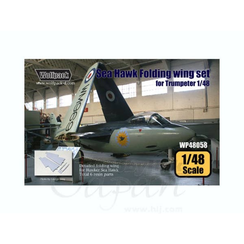 1/48 Hawker Sea Hawk Folding Wing Set (for Trumpeter)
