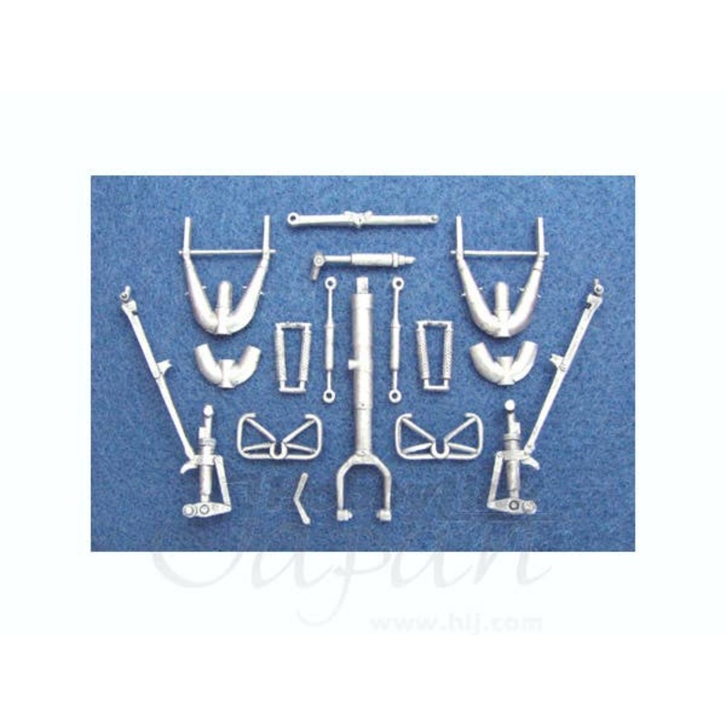 1/48 Heinkel He219 Uhu Landing Gear (for Tamiya)