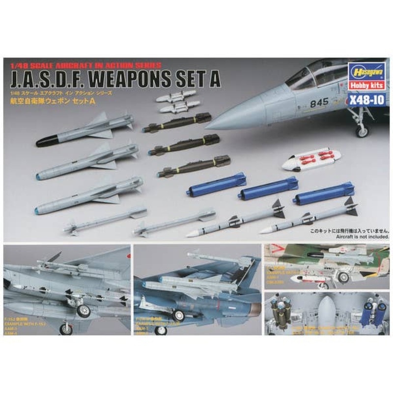 1/48 JASDF Weapon Set A