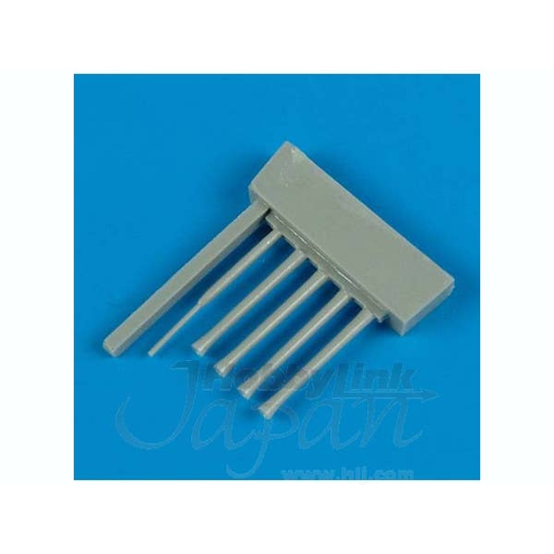 1/48 N1K1 Shinden Gun Barrels (for Hasegawa)
