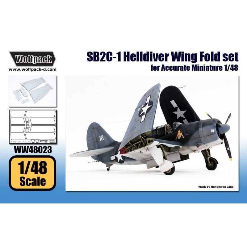 1/48 SB2C-1 Helldiver Wing Fold Set (for Accurate Miniature)