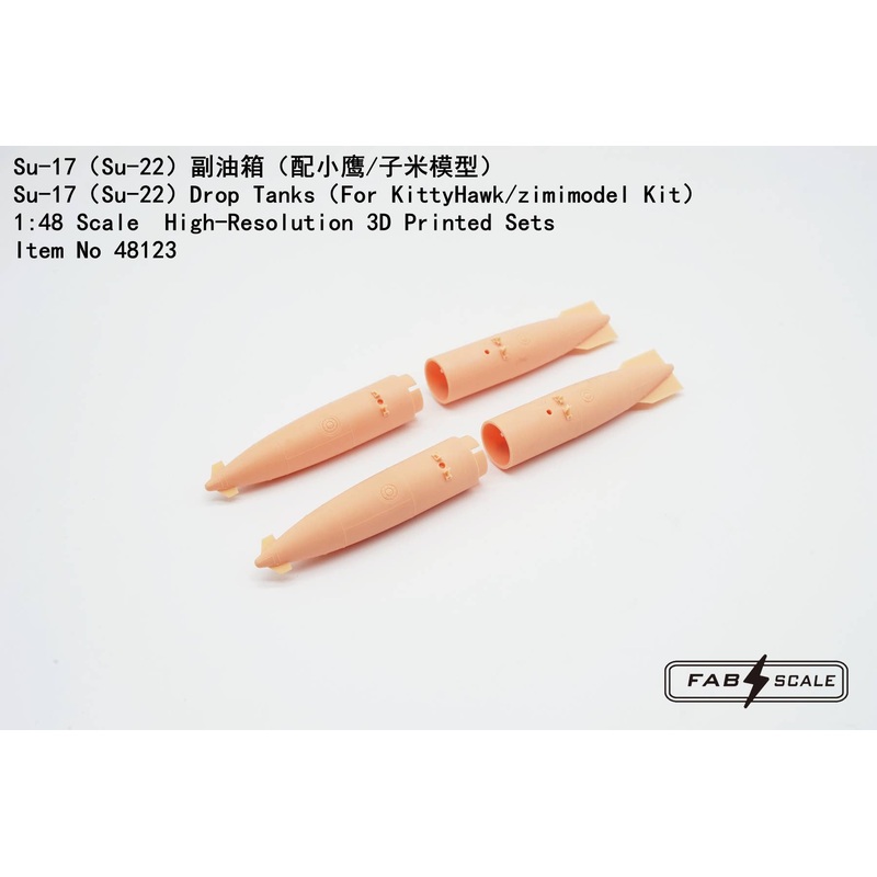 1/48 Su-17/22 Drop Tanks (For KittyHawk/Zimi Model Kit)