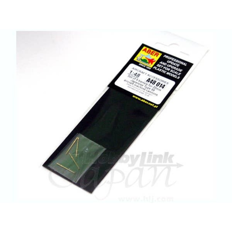 1/48 Barrels for 20 mm Japanese Type 99 Aircraft Machine Cannons (4pcs)