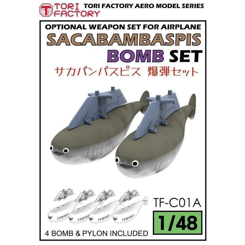 1/48 Current Use Sacabambaspis Bomb Set (4 pcs)