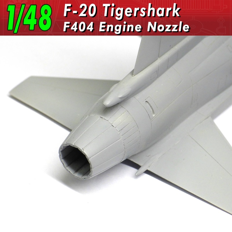 1/48 F-20 Tigershark F404 Engine Nozzle