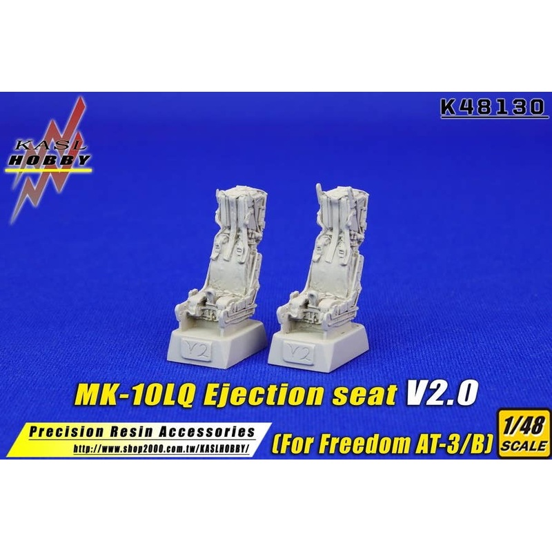 1/48 MK-10LQ Ejection seat V2.0 (Double seat) (for Freedom AT-3/B)