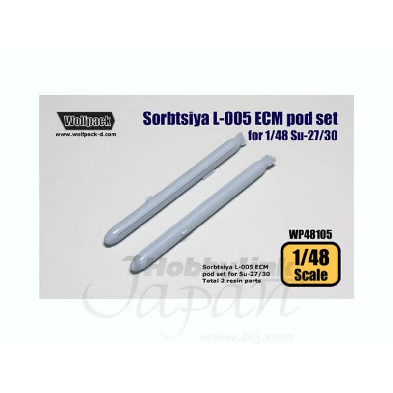 1/48 Sorbtsiya L-005 ECM Pod Set for Su-27/30 Flanker (for Academy)