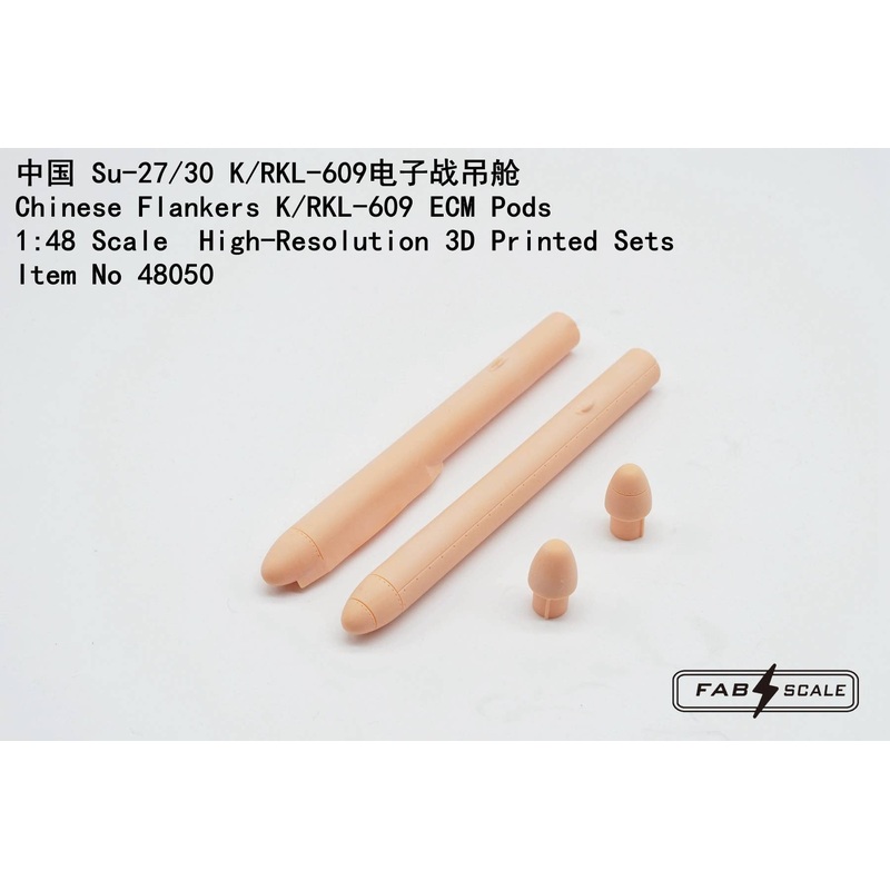 1/48 Chinese Flankers K/RKL-609 ECM Pods