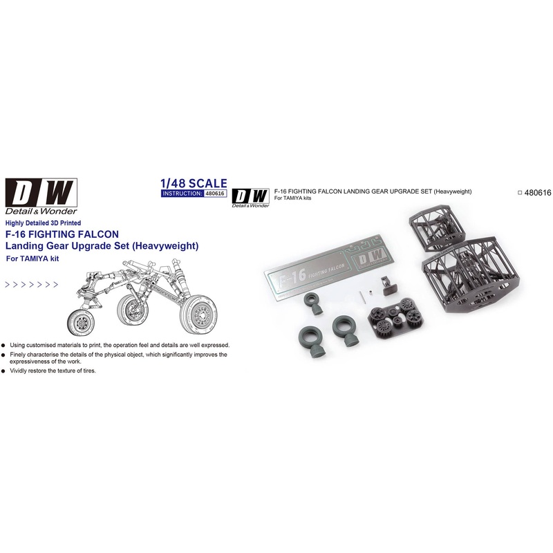 1/48 F-16 Landing Gear (Heavyweight) for TAMIYA Kit