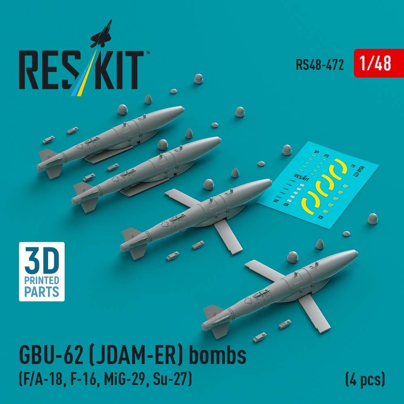 1/48 GBU-62 (JDAM-ER) bombs (4 pcs)