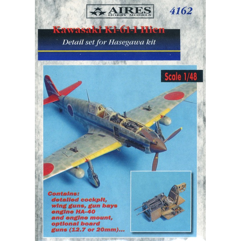 1/48 Ki-61 I HIEN Detail Set (for Hasegawa)